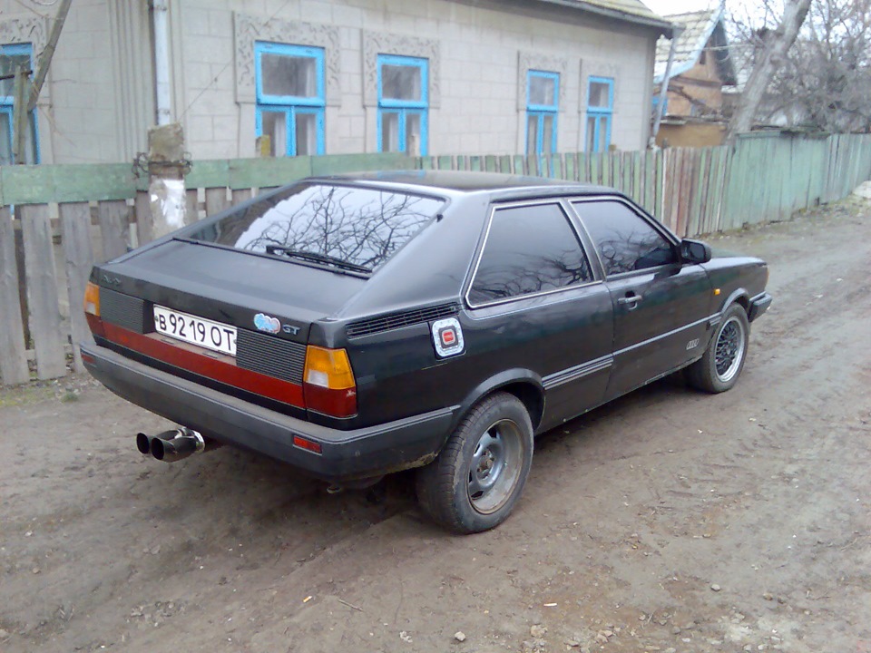 Якою вона була... 2