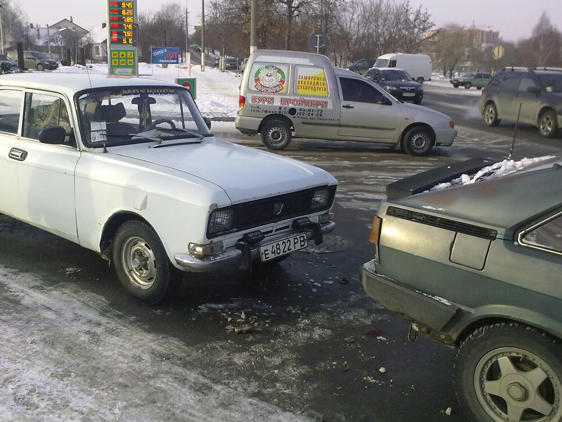 ДТП москвичі керують! 1