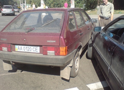 Аварія №2 2