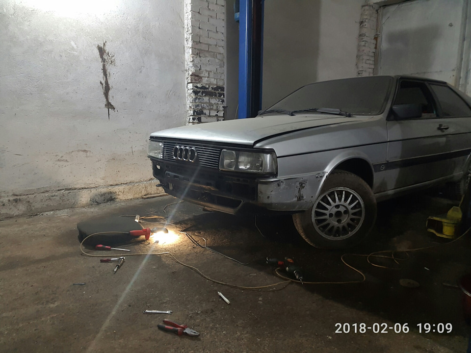 Фарі 4