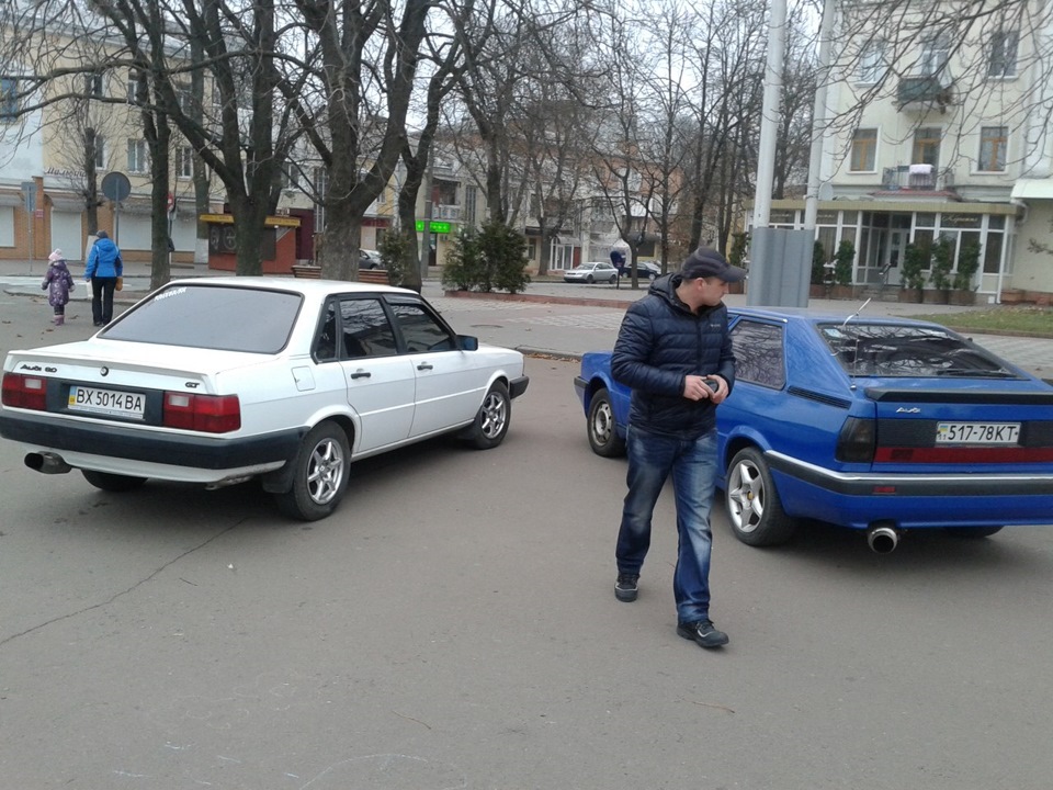 Зустріч б2 5