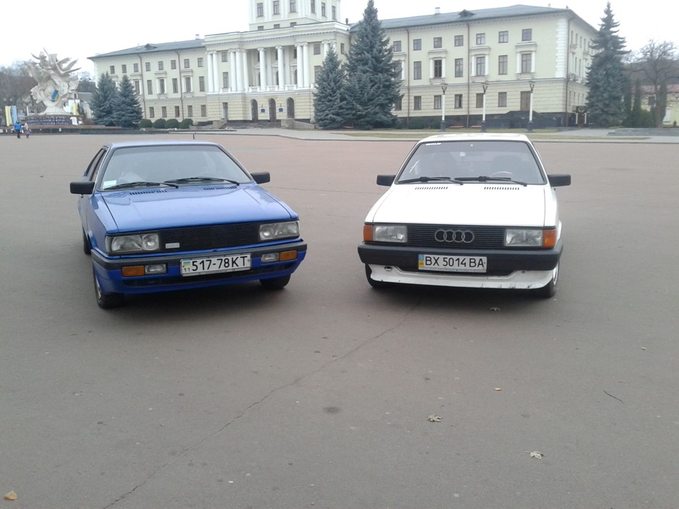 Зустріч б2 1