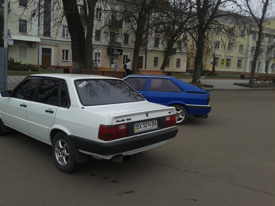 Зустріч б2 4