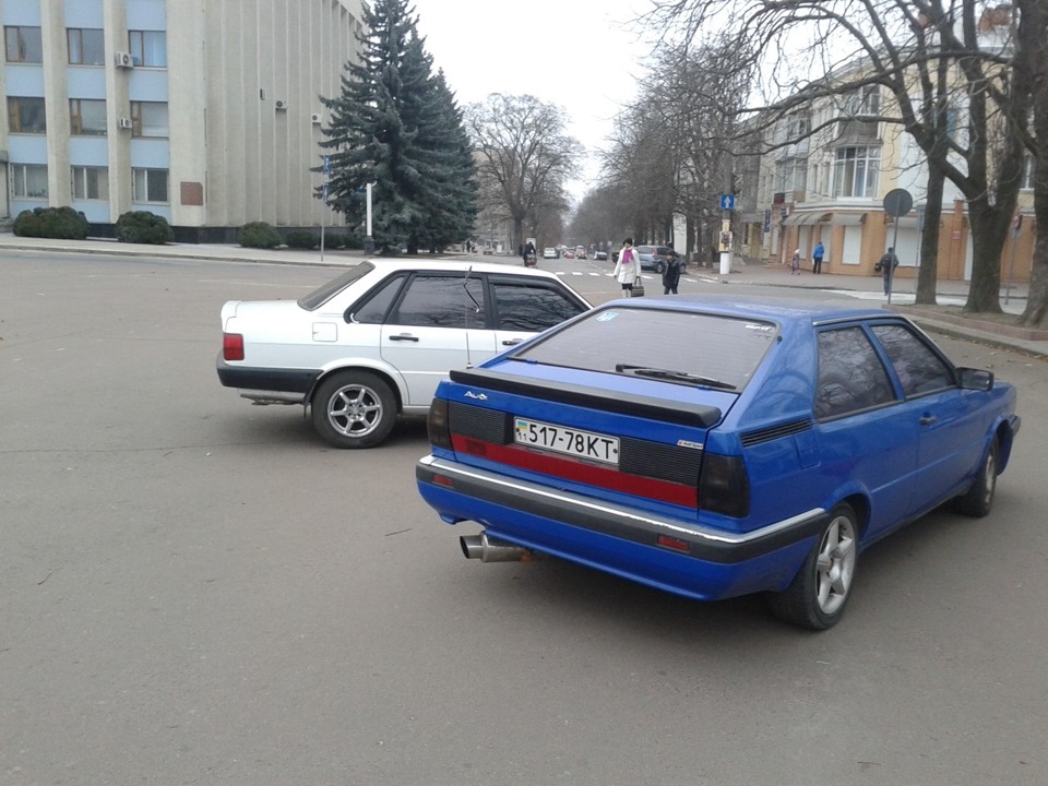 Зустріч б2 3