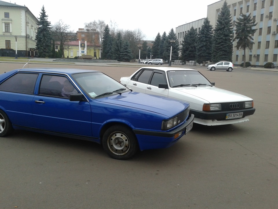 Зустріч б2 2
