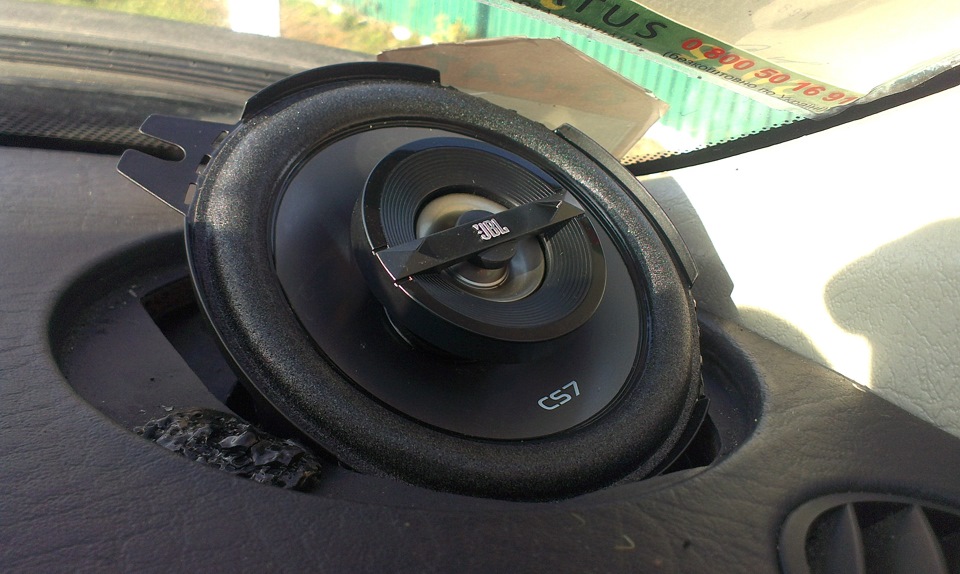 JBL 90watt 4