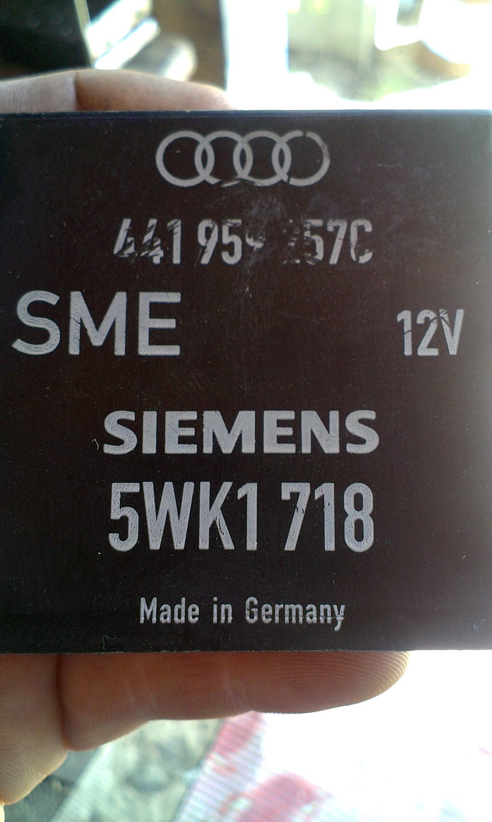 Реле 343 на есп 1