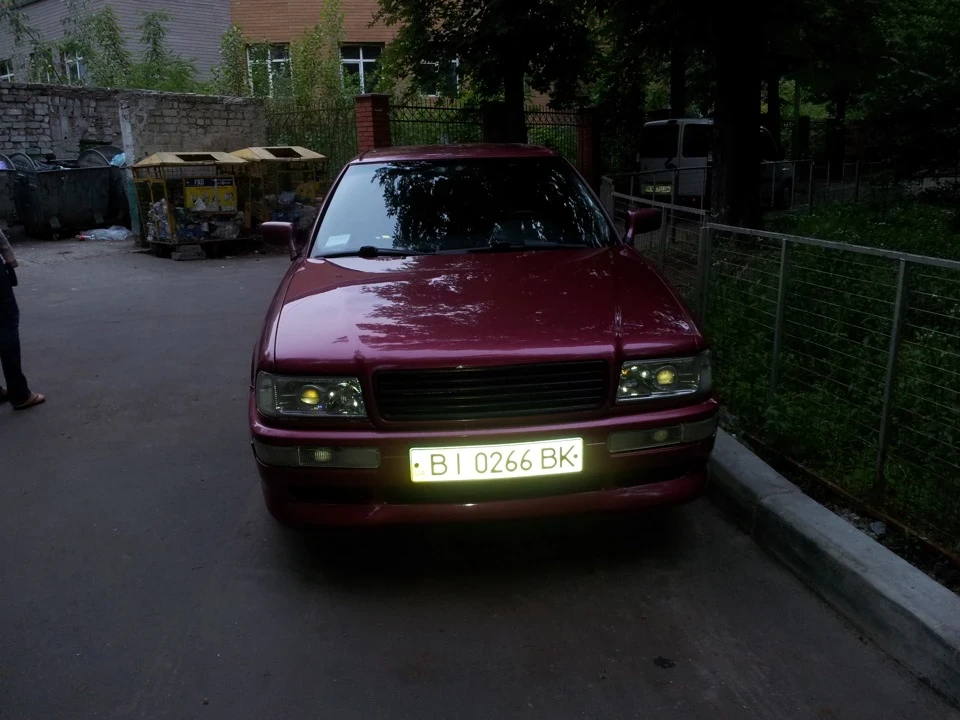 Ну от і все…