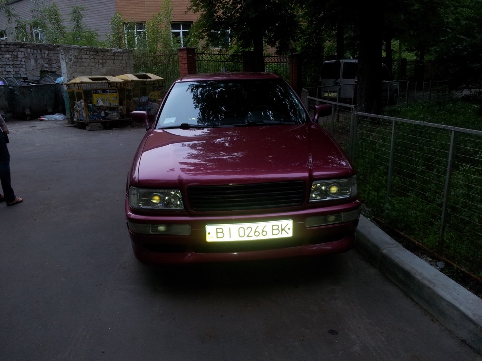 Ну от і все… 1