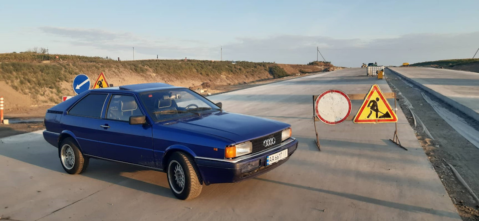 2000 км на Audi coupe GT 2