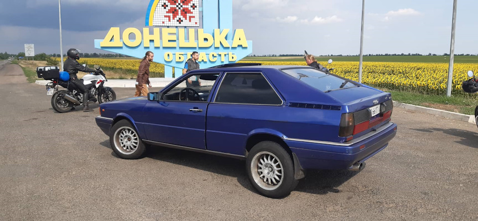 2000 км на Audi coupe GT 5