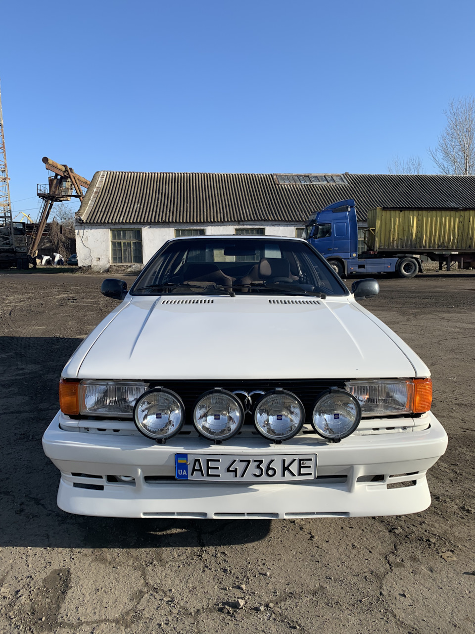 Процес йде ч. 5 3