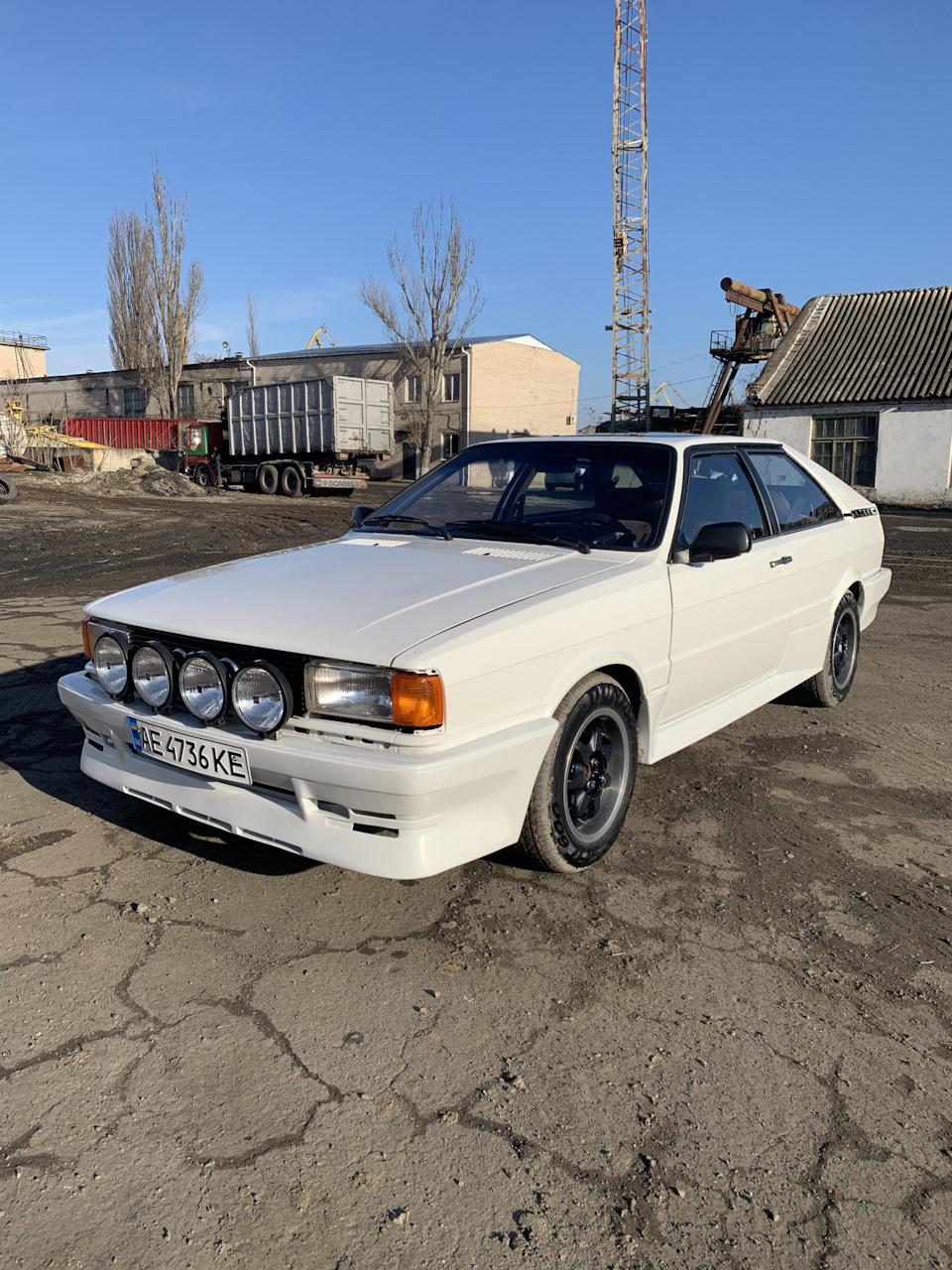 Процес йде ч. 5 5