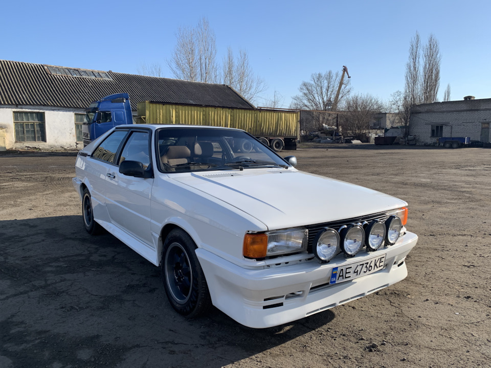 Процес йде ч. 5 4