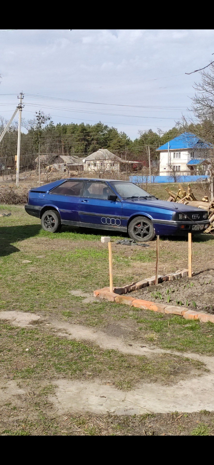 Стойло) 1