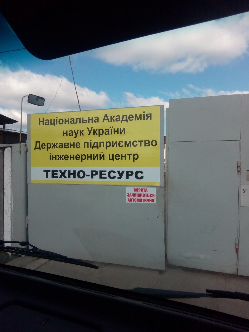 Audi Coupe rebuilding - продовження епопеї 3