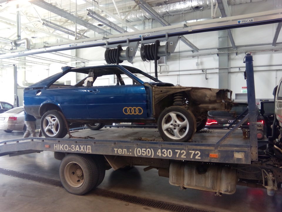 Audi Coupe rebuilding - продовження епопеї 1