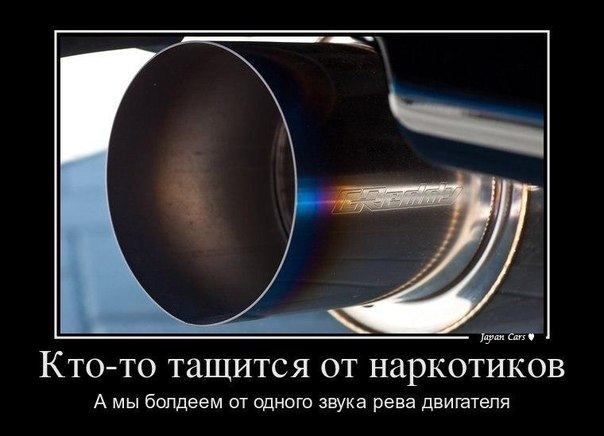 Чотири кільця зносять вежу =) 3