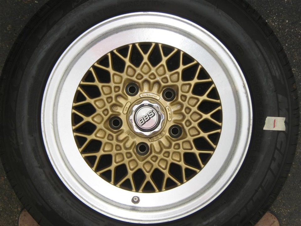 Диски аля BBS 2