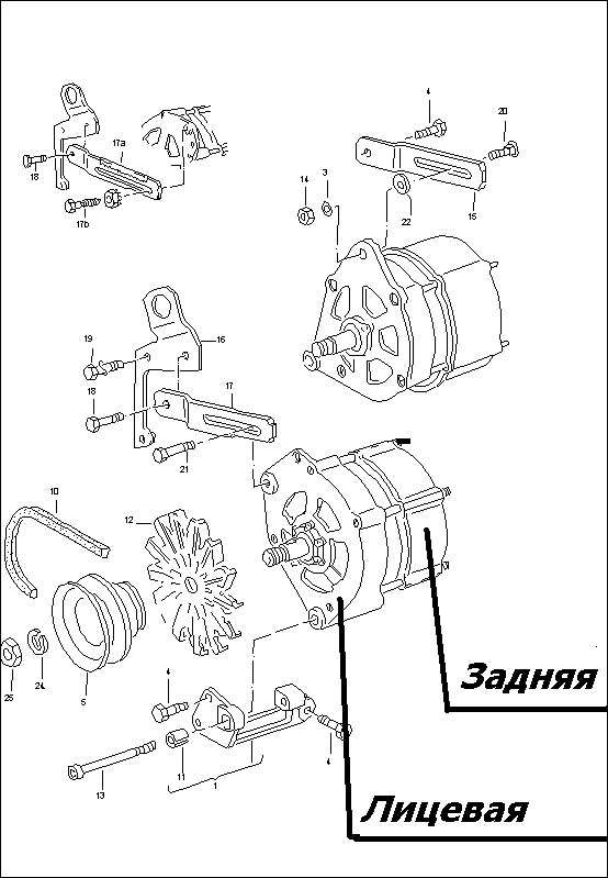 Генератор та зарядка 3
