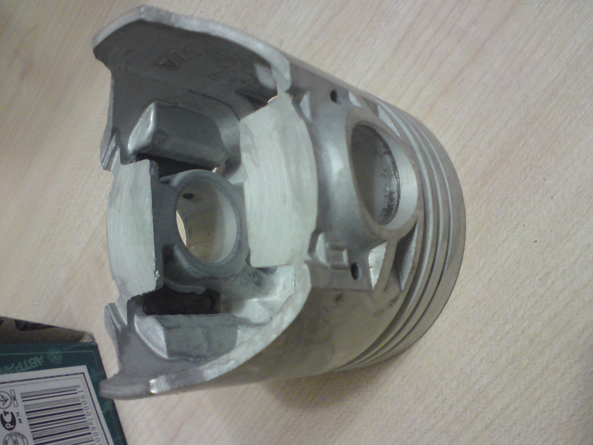 Поршні від Жигуля або від Ауді? 3