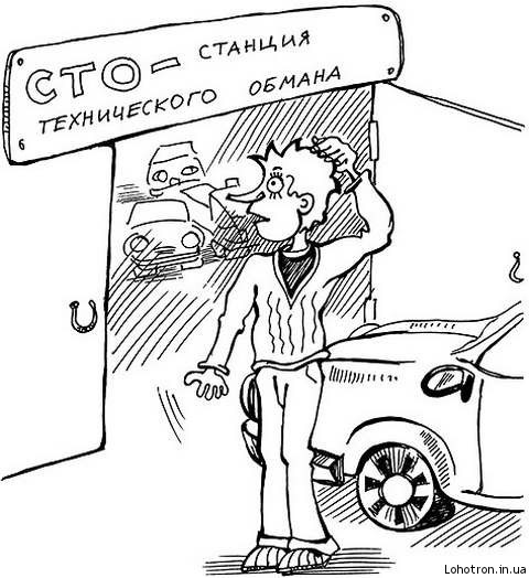 Озброєний до зубів! 4