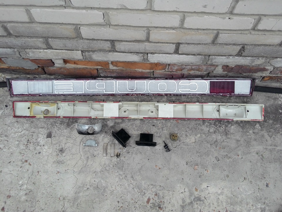 Бленда ч.1.0 1