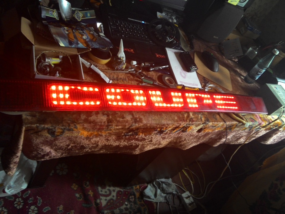 Бленда ч.2.0 3