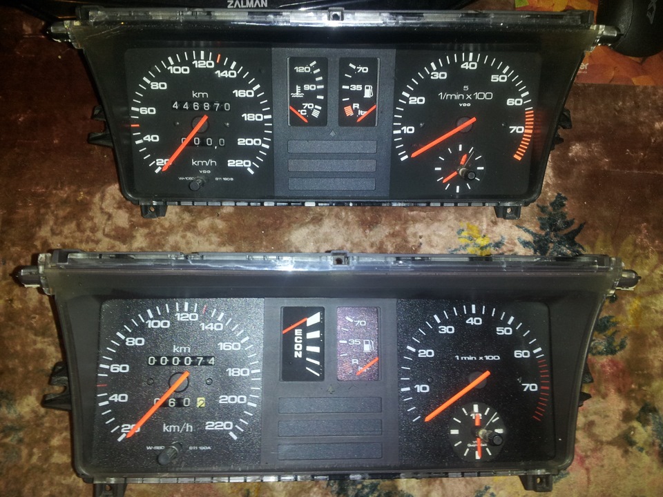 Прибирання ч.2 1