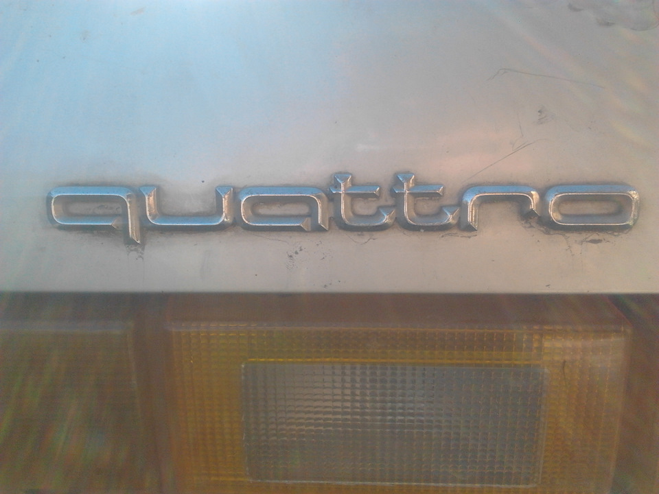 Quattro (відерце з болтами). ч1 1