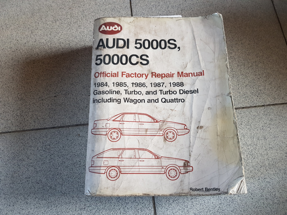 Robert Bentley AUDI 5000 5