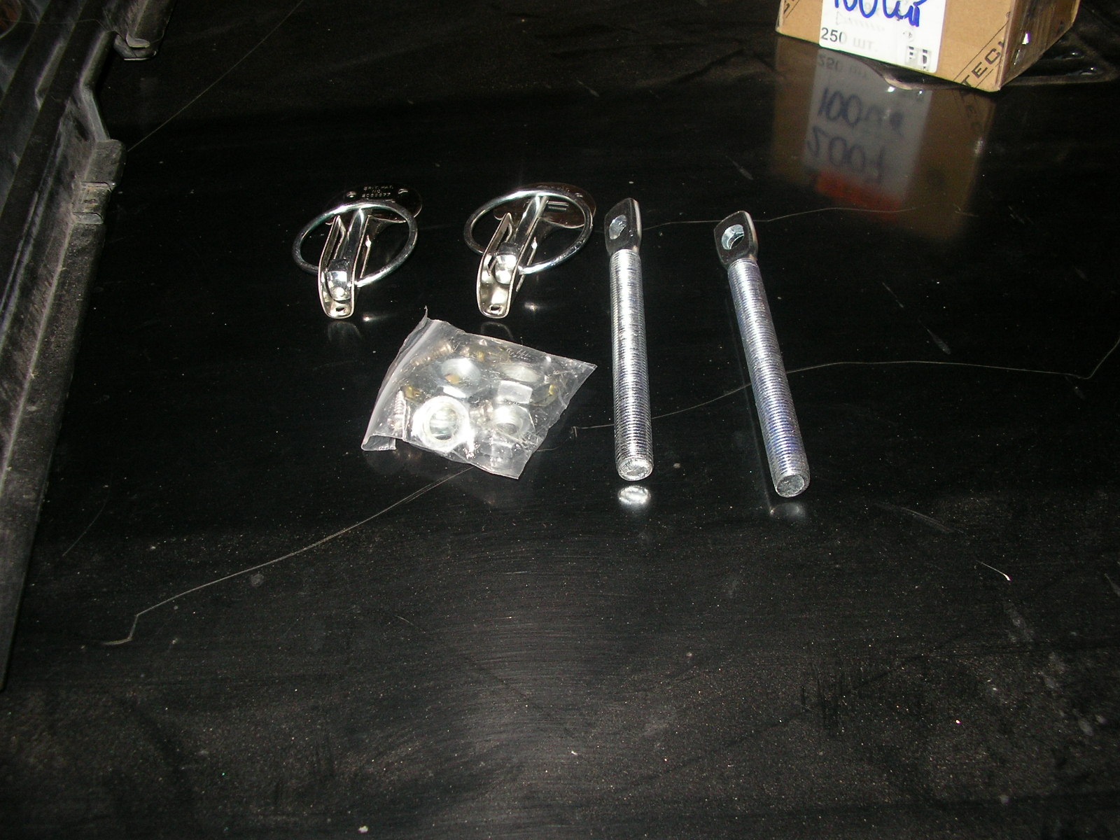 подарунки 1