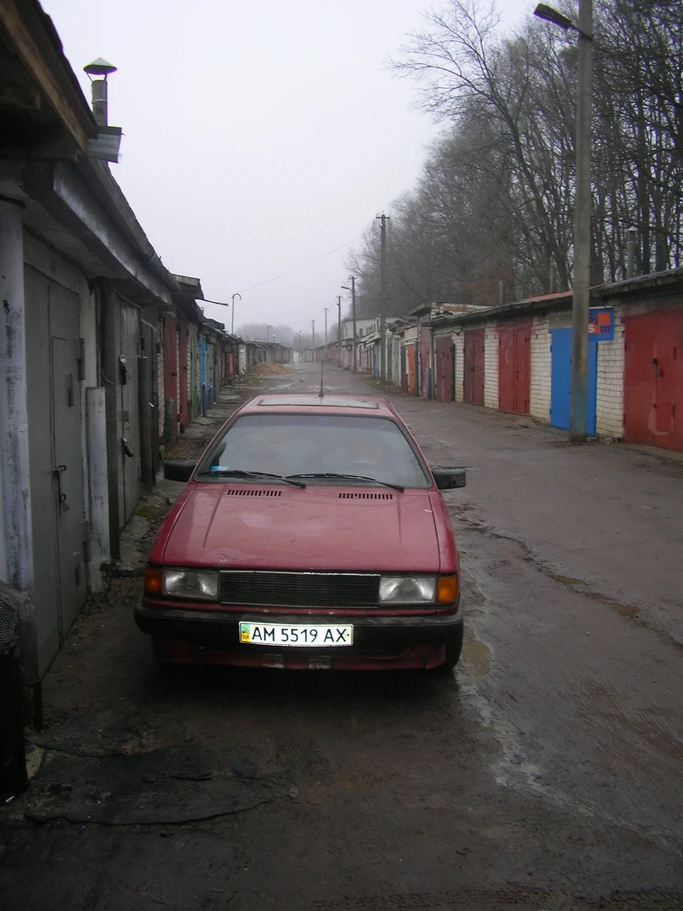 відразу після покупки ...