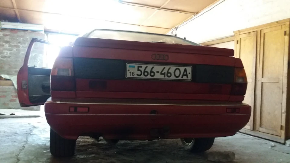 Ще один крок на шляху до оригінального вигляду))