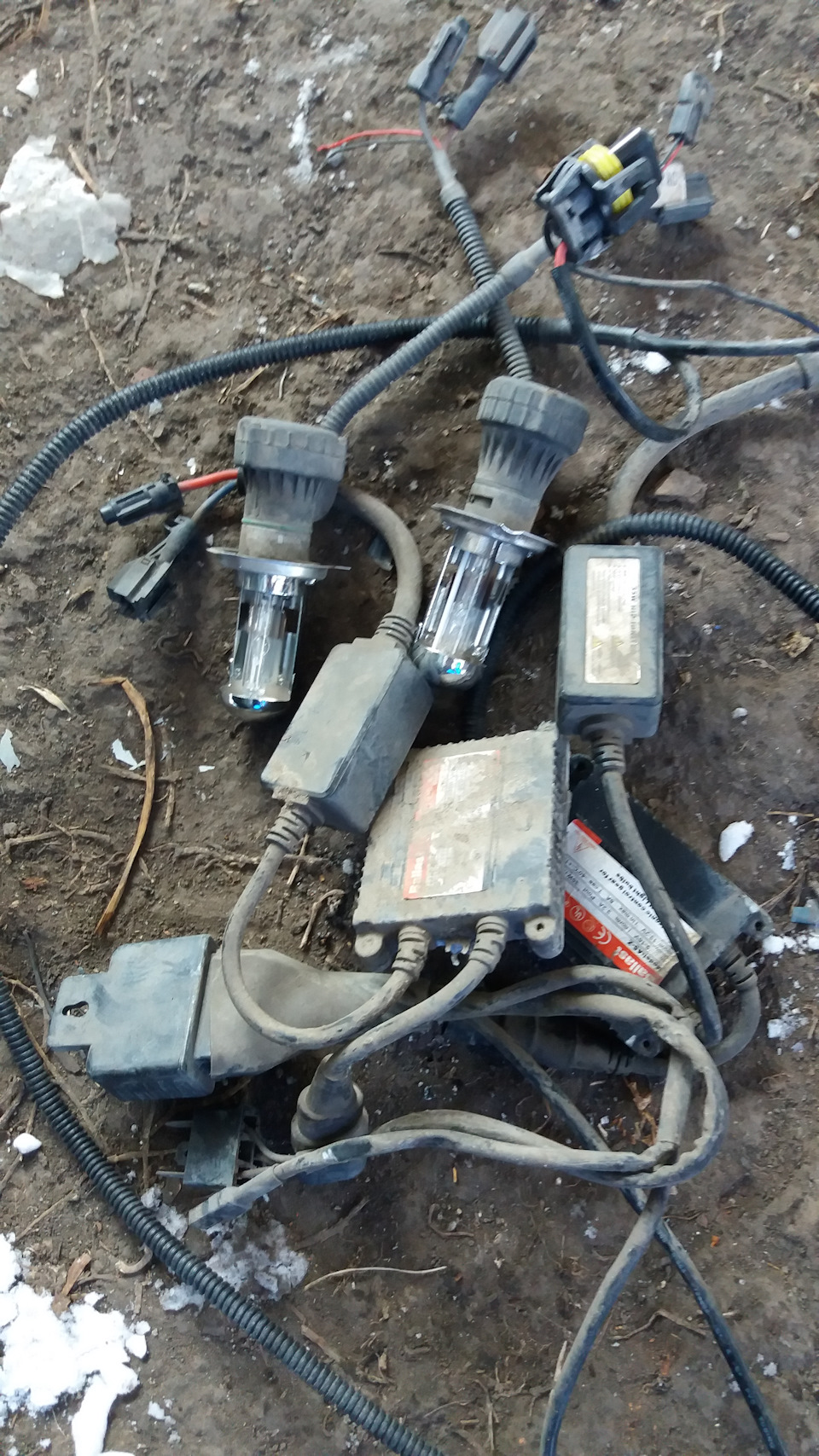 Привіт колгоспникам:-) Або ксенон йди у сміття і сигнал із собою забери. 1