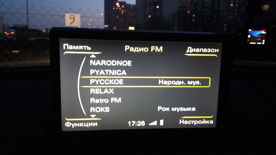 Звіт про новий монітор 3