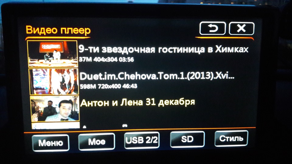 Звіт про новий монітор 5