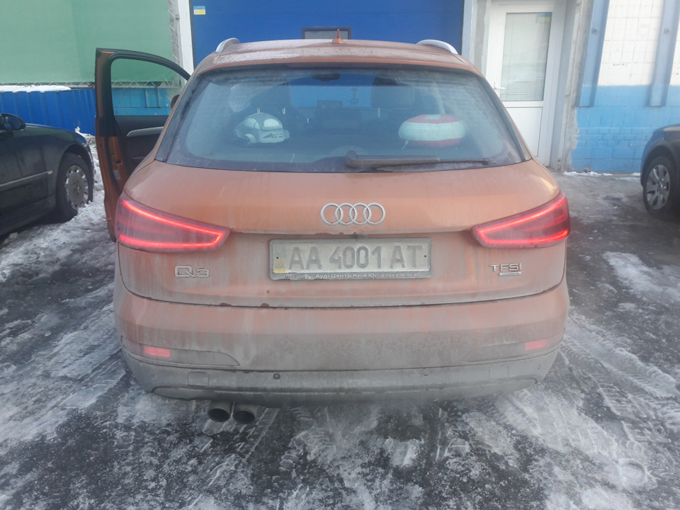 Продовжуємо розсипатися 2