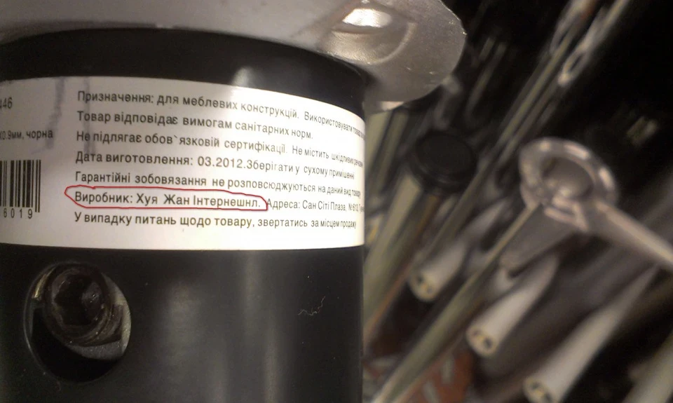 Вивчайте КИТАЙСЬКИЙ