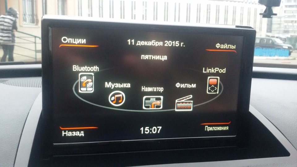 Зміна монітора та встановлення камери. 1