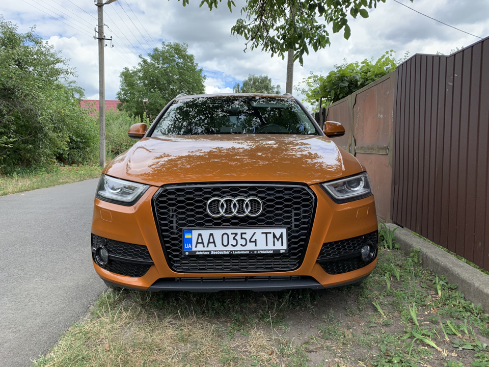 Грати від RSQ3 3