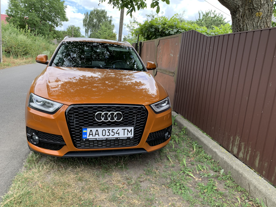 Грати від RSQ3 2