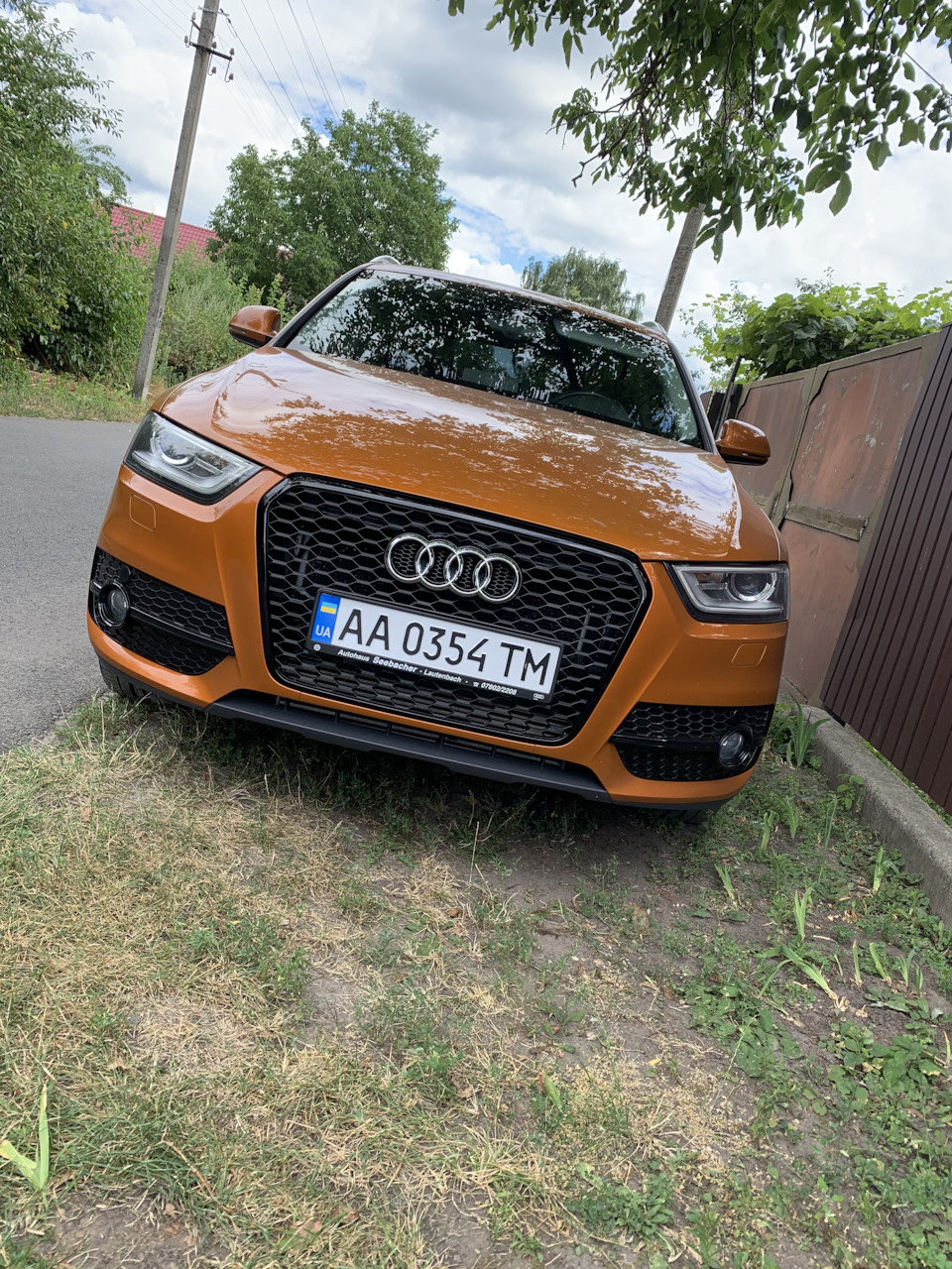 Грати від RSQ3 1