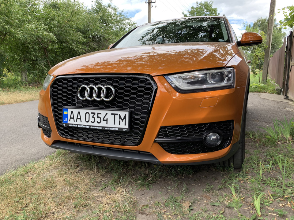 Грати від RSQ3 5