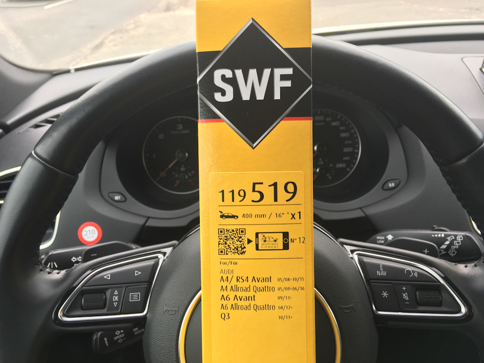 Задній двірник SWF 119519 3