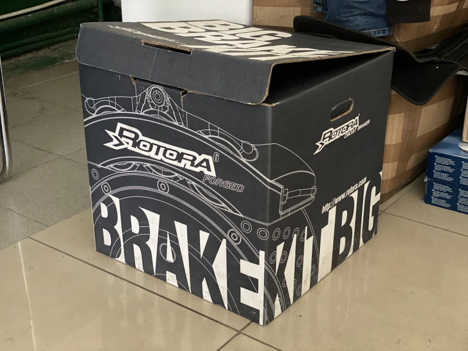 Big brake system rotora!
