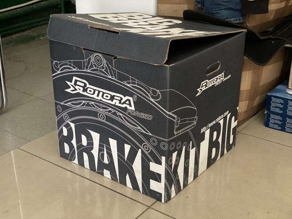 Big brake system rotora! 1