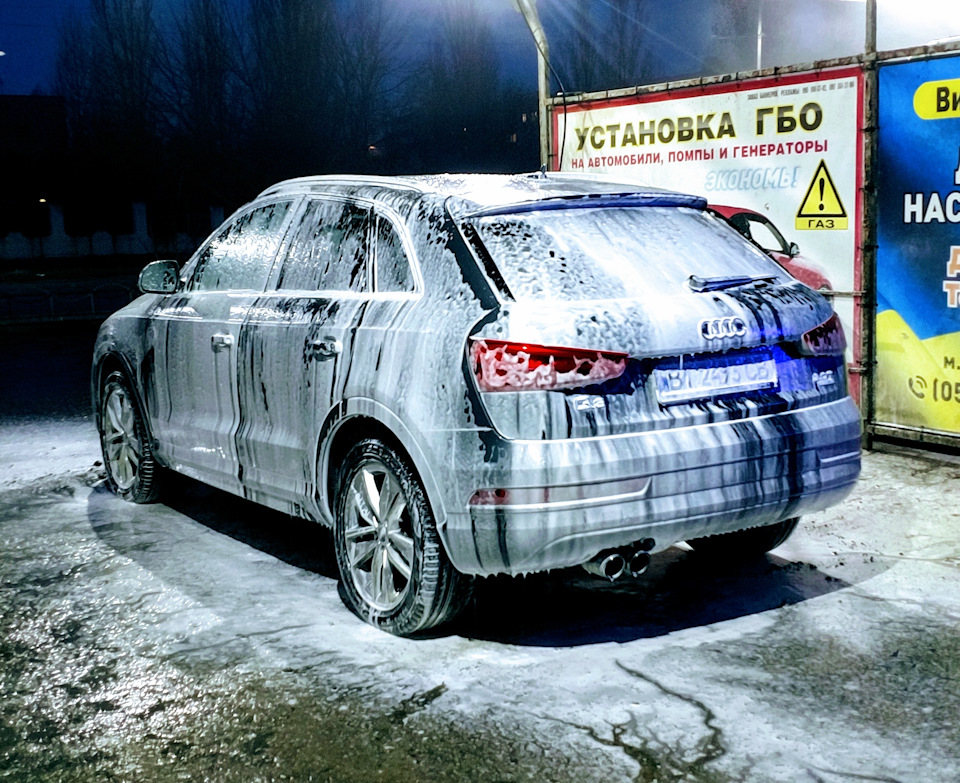 Типу під снігом) 1