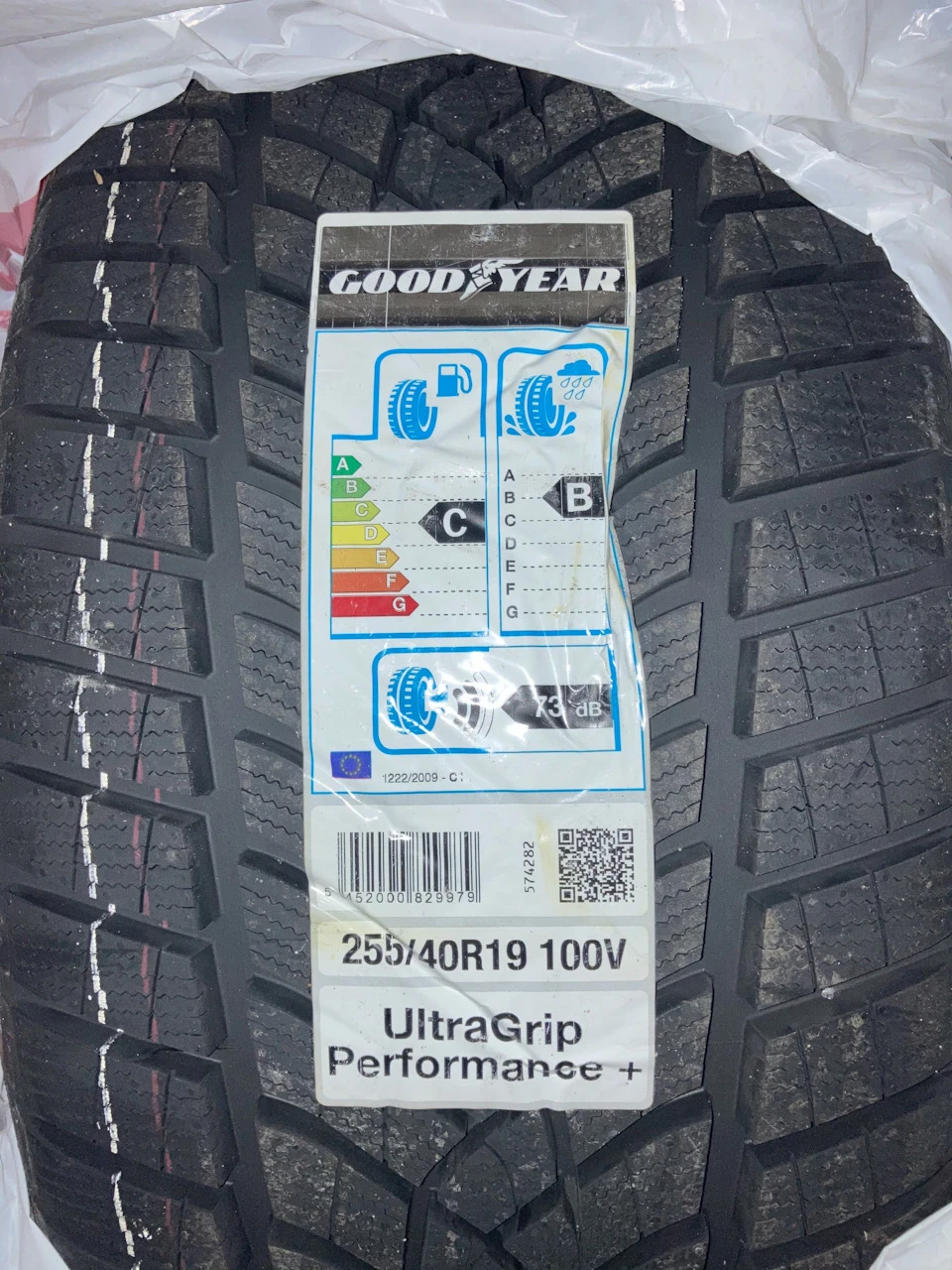 Зимова гума goodyear ultragrip performance +