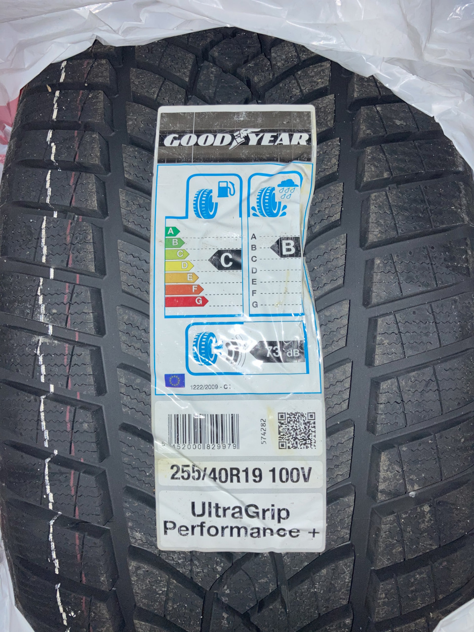 Зимова гума goodyear ultragrip performance + 1